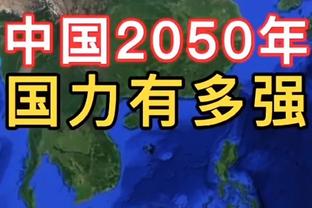 188金宝搏中国官网苹果截图0